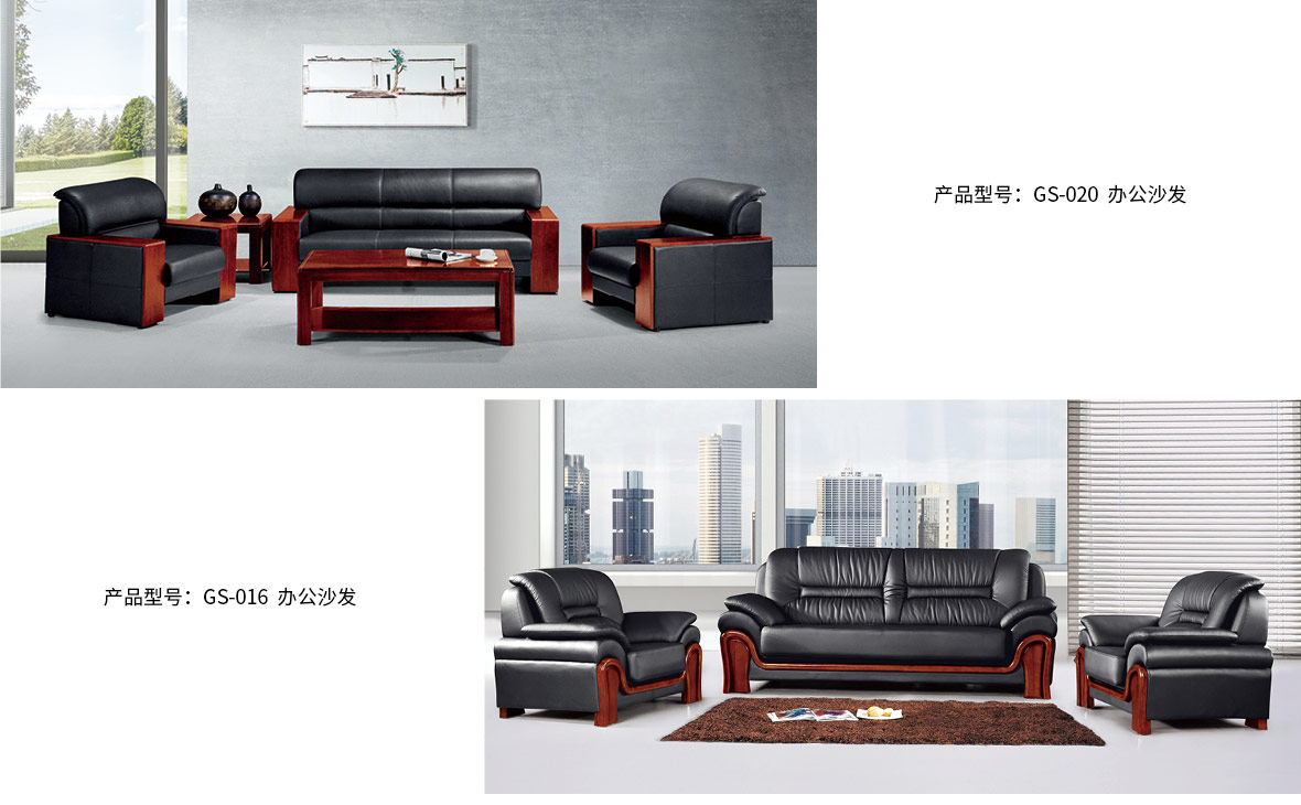典雅沙发_07.jpg